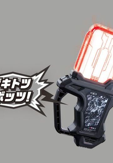 假面骑士エグゼイド DXRiderガシャットケース＆プロトゲキトツロボッツガシャット | Hpoi手办维基