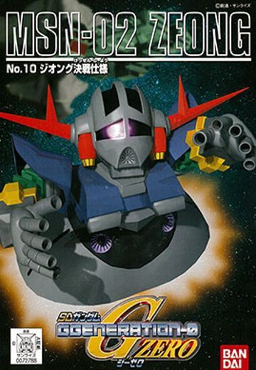 SD高达 G-GENERATION No.10 ジオング 决戦仕様 | Hpoi手办维基