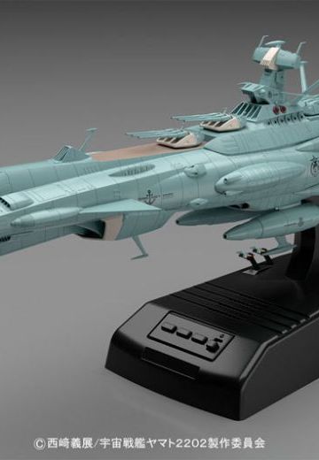 宇宙战舰大和号2202 1/1000 地球连邦 アンドロメダ级一番舰 アンドロメダ ムービーエフェクトVer.(仮称)