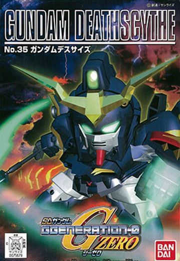 SD高达 G-GENERATION No.35 高达デスサイズ