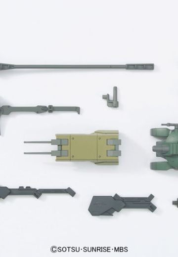 HG 1/144 MSオプションSET8 ＆ SAUモビルワーカー 『高达 鉄血のオルフェンズ』より