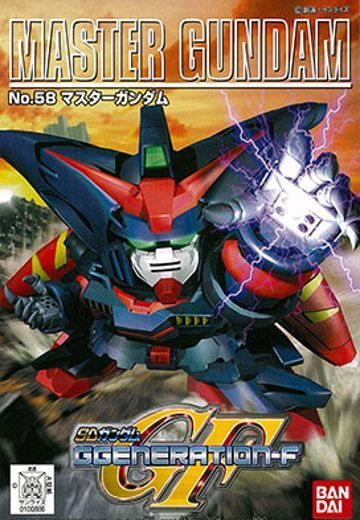 SD高达 G-GENERATION No.58 マスター高达 | Hpoi手办维基