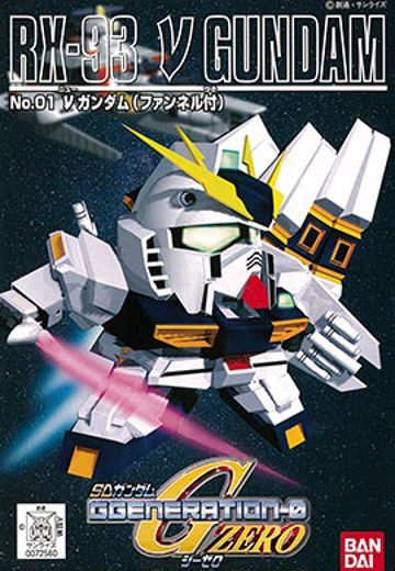 SD高达 G-GENERATION No.01 ファンネル付きν高达 | Hpoi手办维基