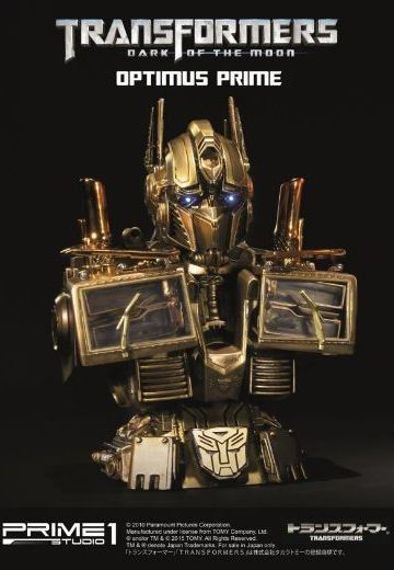 胸像 プレミアムバスト PBTFM-2GD 变形金刚/ダークSIDE・ムーン コンボイ ゴールド版  | Hpoi手办维基