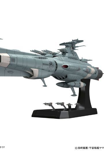 宇宙战舰大和号2202 1/1000 地球连邦主力戦舰ドRedノート(仮称) | Hpoi手办维基