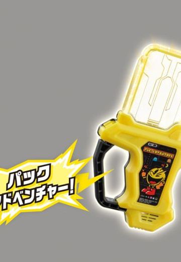 假面骑士エグゼイド DX巴克アドベンチャーガシャット | Hpoi手办维基