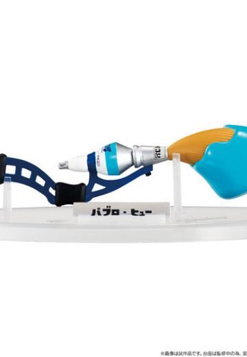 パブロ・ヒュー | Hpoi手办维基