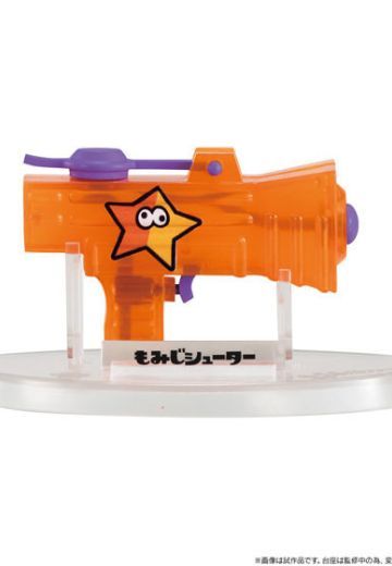 红叶シューター | Hpoi手办维基