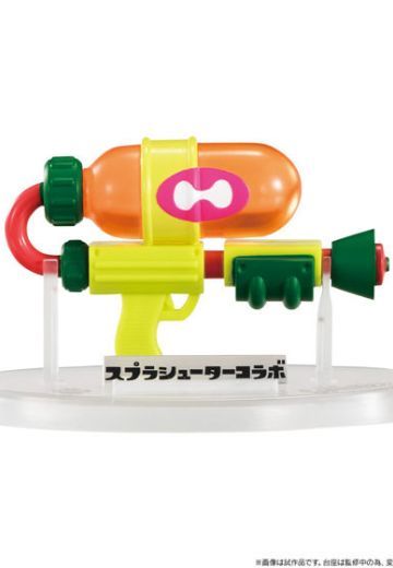 スプラシューターコラボ