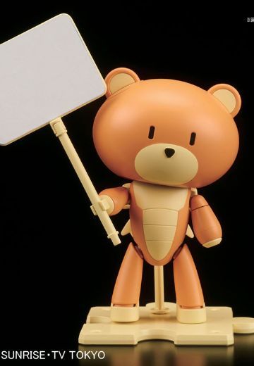 HGPG 1/144 プチッガイ ラスティオレンジ＆プラカード 『高达创战者』より | Hpoi手办维基