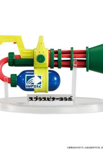 スplusピナーコラボ