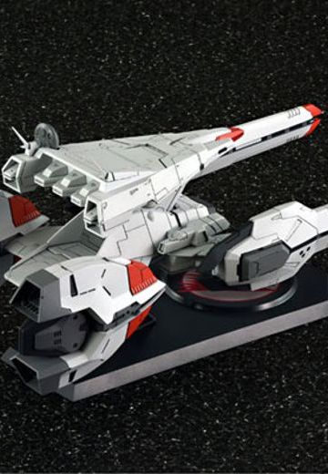 ハイパーコンストラクションキット HGK-01 1/1500 机动战舰抚子号 ナデシコ级一番舰『ナデシコ』 | Hpoi手办维基