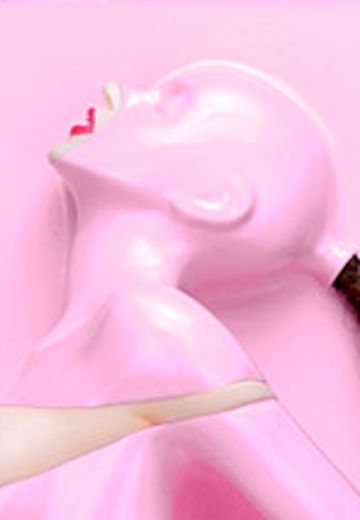 Rubber Bindless 粉色版