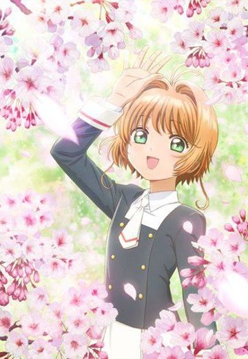魔卡少女樱 透明牌篇