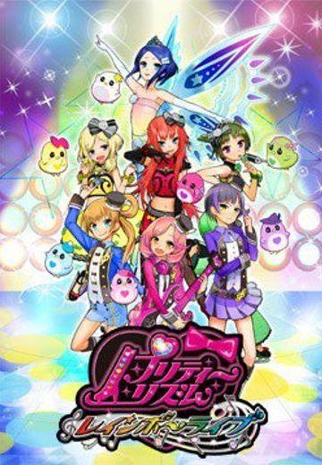 美妙旋律 Rainbow Live