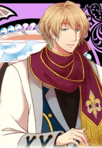 オズウェル＝サヴァレ