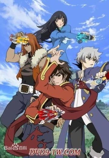 东方少年之击斗战车