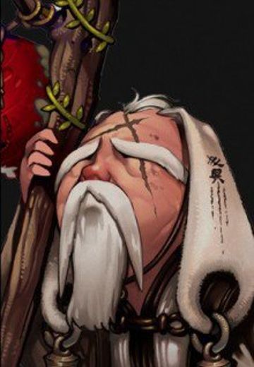 洪玄公