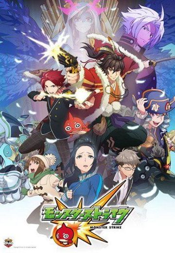 怪物弹珠 第2期