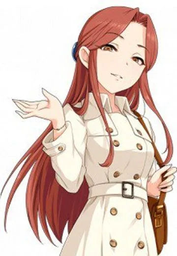 财前时子
