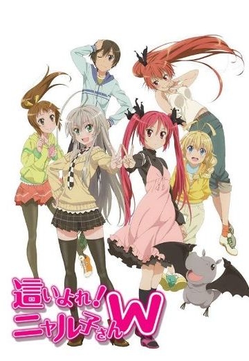 潜行吧！奈亚子W