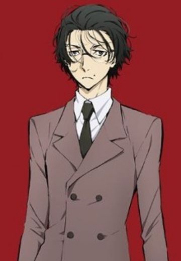 坂口安吾