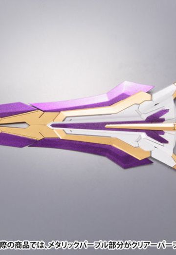 Frame Arms 1/100 エクステンドアームズ06〈アーセナルアームズ〉[寿屋]《発売済・在库品》 | Hpoi手办维基