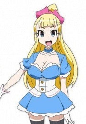 有纱·阿霍凯宁