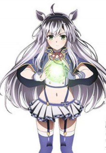 希丝缇娜·菲伊贝尔