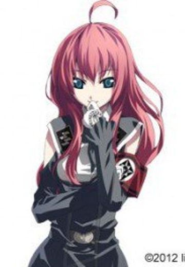 鲁萨尔卡·修薇格林