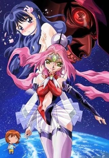 新世纪魔法少女