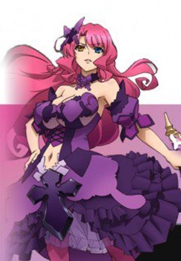 伊丽莎白·佛米娜