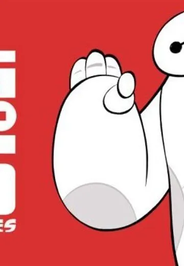 Big Hero 6 The Series