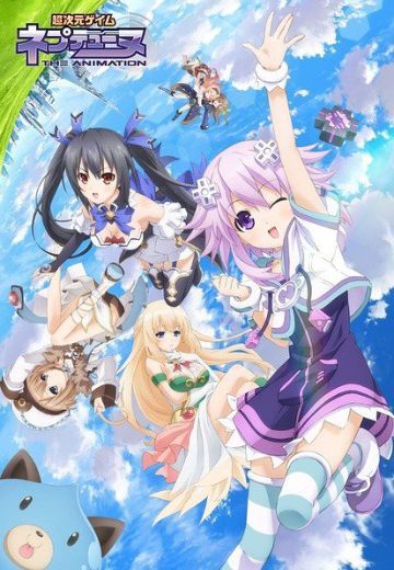 超次元游戏 海王星 动画版