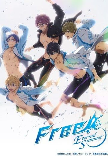 Free! -Eternal Summer-