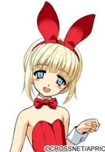 パム・ウェルヌ・アサクラ