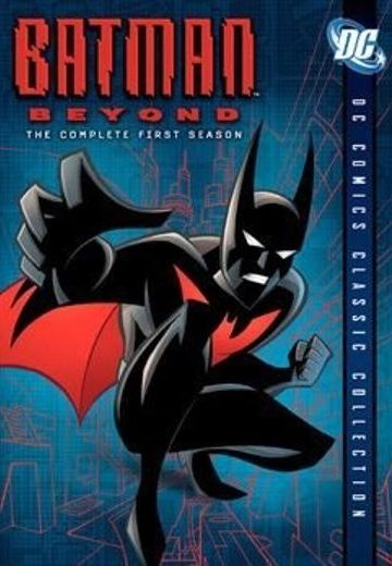 未来蝙蝠侠 第二季