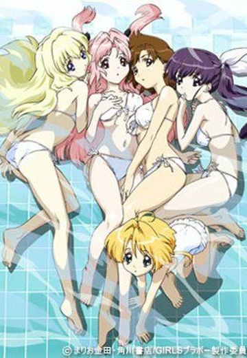 女生万岁 第一季