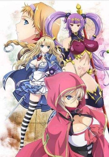 女皇之刃 魔法之书