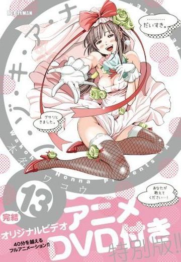 偷·窥·的·小·洞