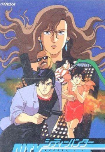 城市猎人 海滩之战