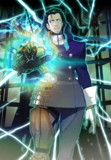 尼古拉·特斯拉