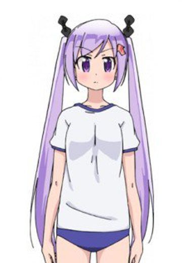 上矢上里
