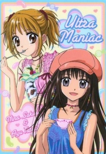 恋爱小魔女