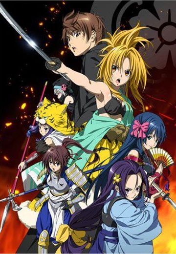 织田信奈的野望