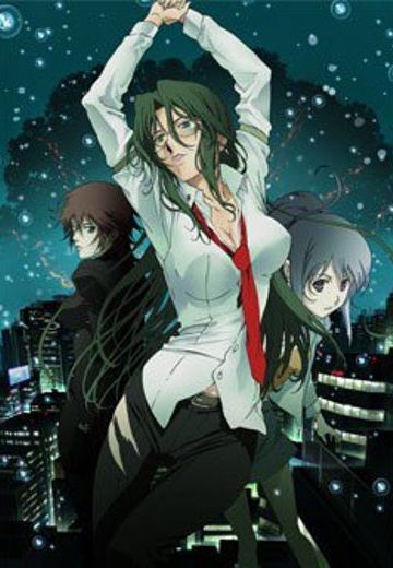 记忆女神的女儿们