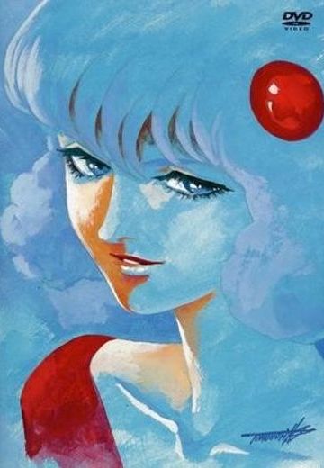 传说巨神伊迪安