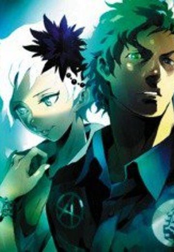 极限脱出ADV 善人死亡 宣传动画