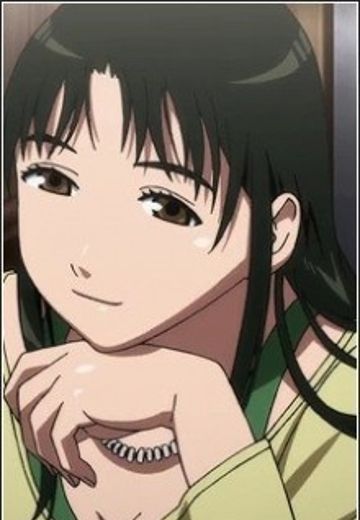 龟井堂静