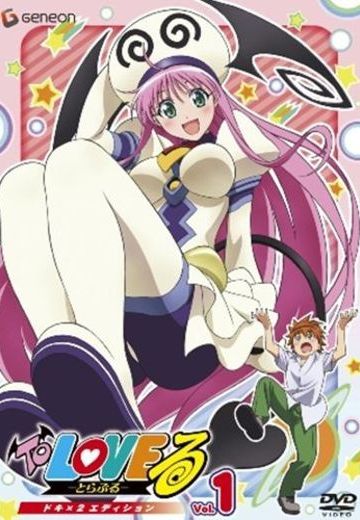 出包王女 [动画]